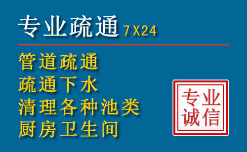 丰城搬家公司提示：夏季高温季节长途搬家的6大常识